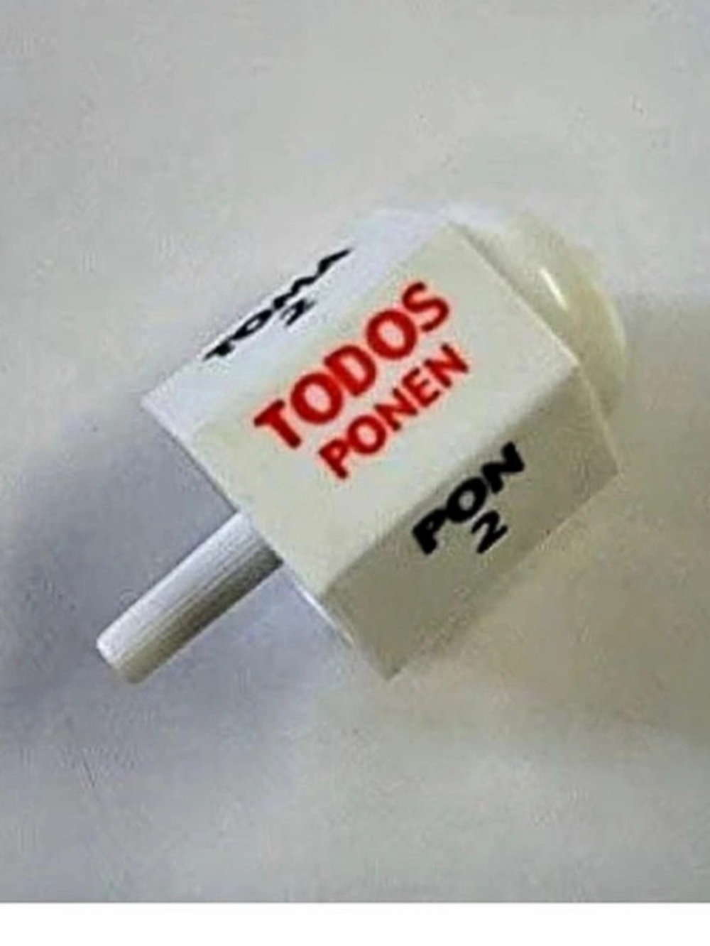 TODOL PONET Lip Product NWT